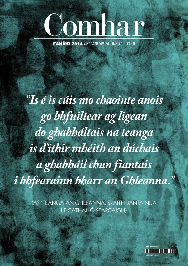 Comhar Eanáir 2014