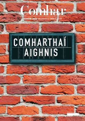 Comhar Eanáir 2022