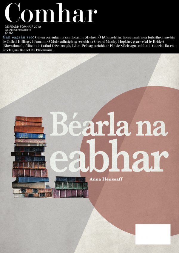 Comhar Deireadh Fómhair 2010
