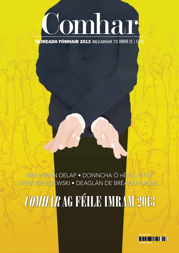 Comhar Deireadh Fómhair 2013
