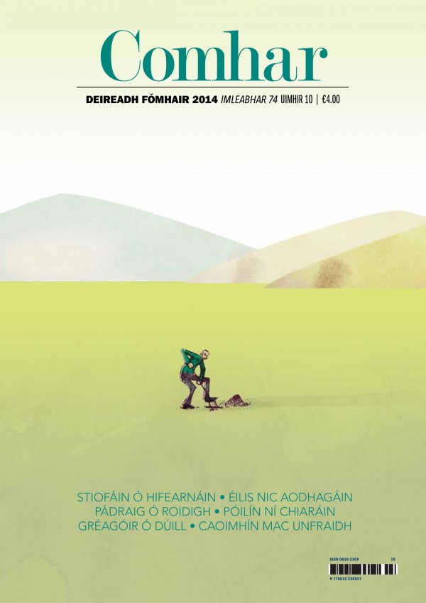 Comhar Deireadh Fómhair 2014