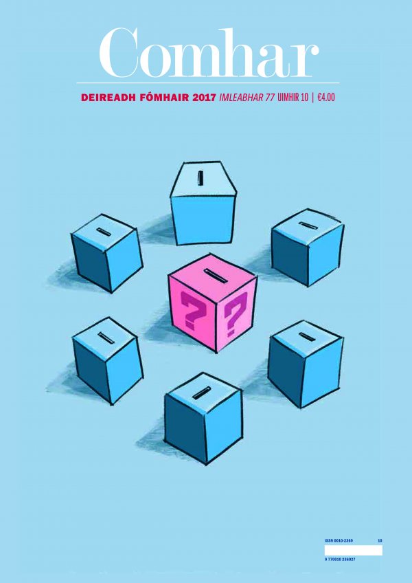 Comhar Deireadh Fómhair 2017