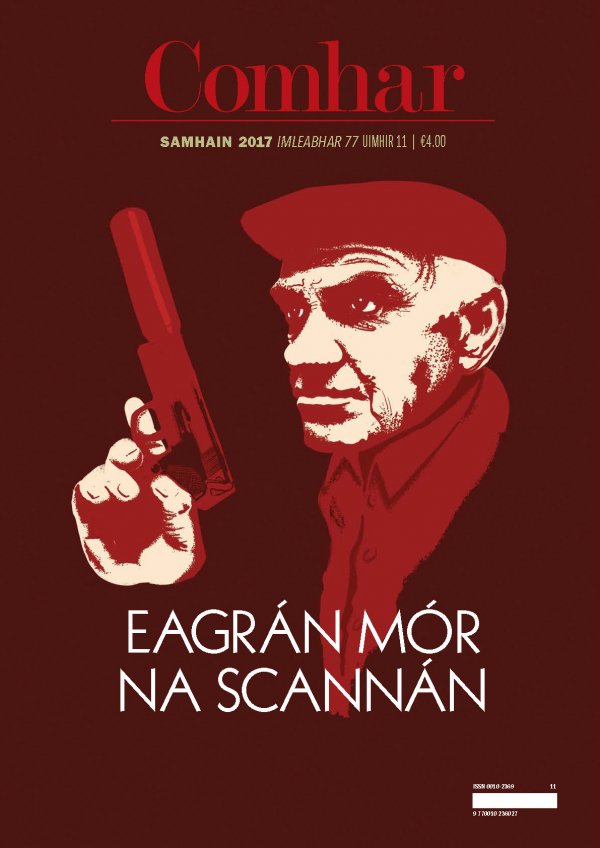 Comhar Samhain 2017