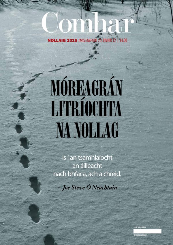 Comhar Nollaig 2015