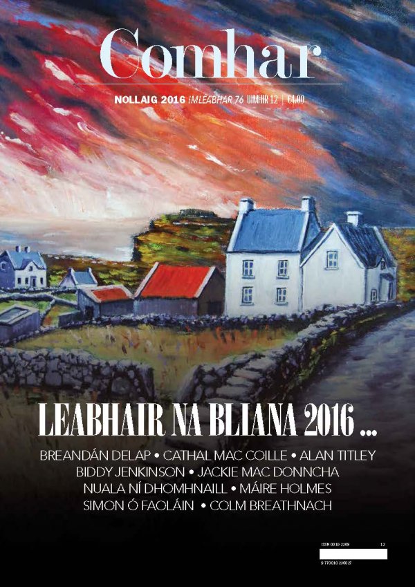 Comhar Nollaig 2016