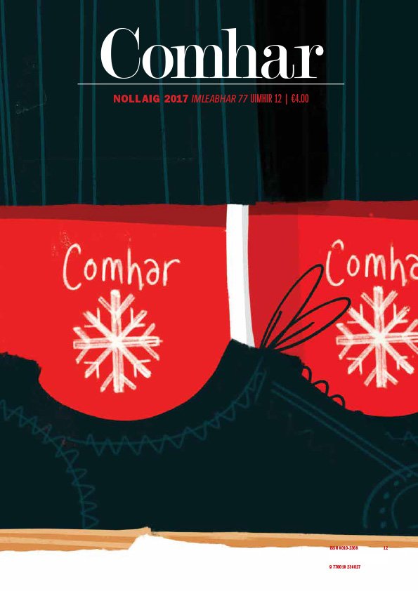 Comhar Nollaig 2017