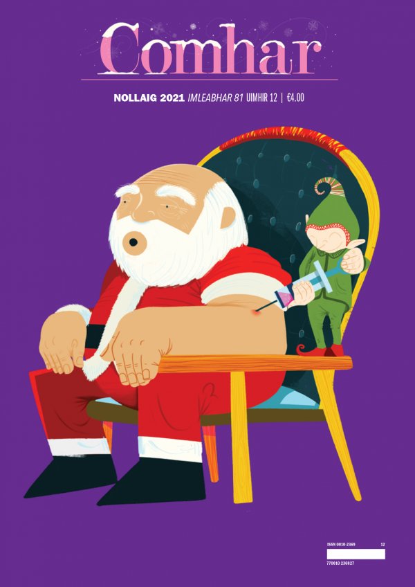 Comhar Nollaig 2021
