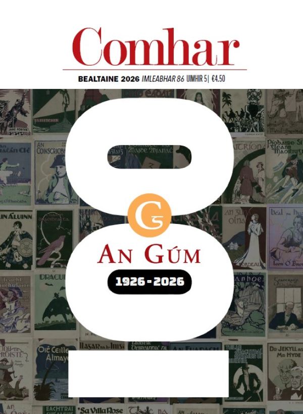 Comhar Bealtaine 2026