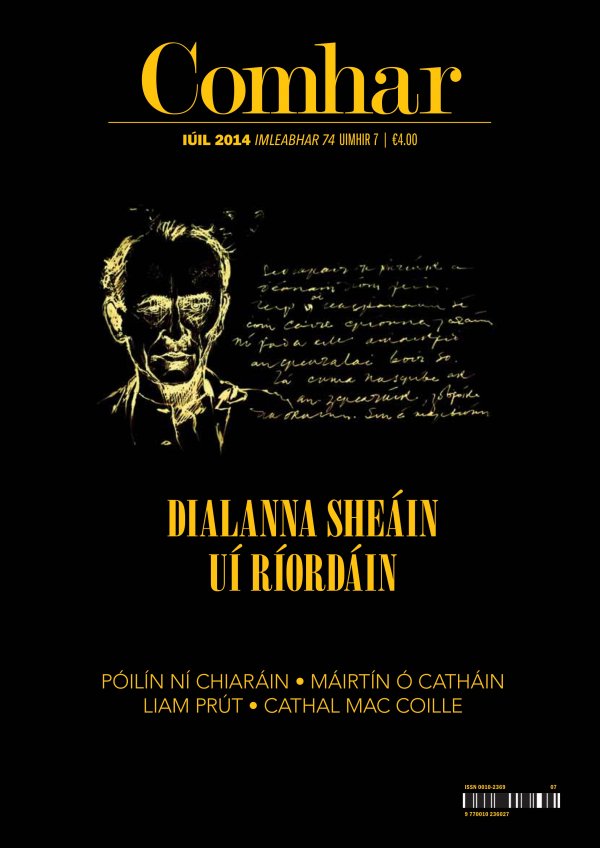 Comhar Iúil 2014