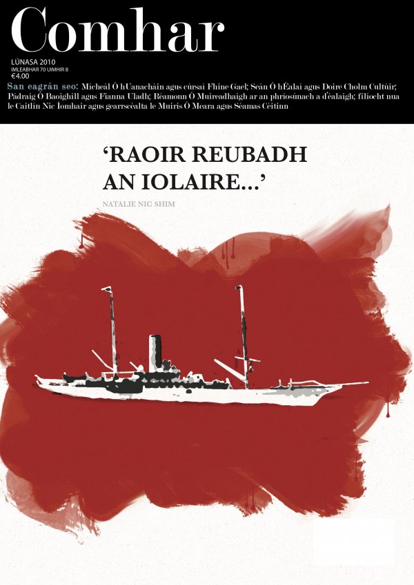 Comhar Lúnasa 2010