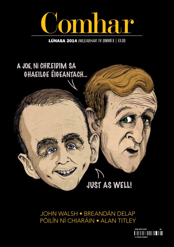 Comhar Lúnasa 2014