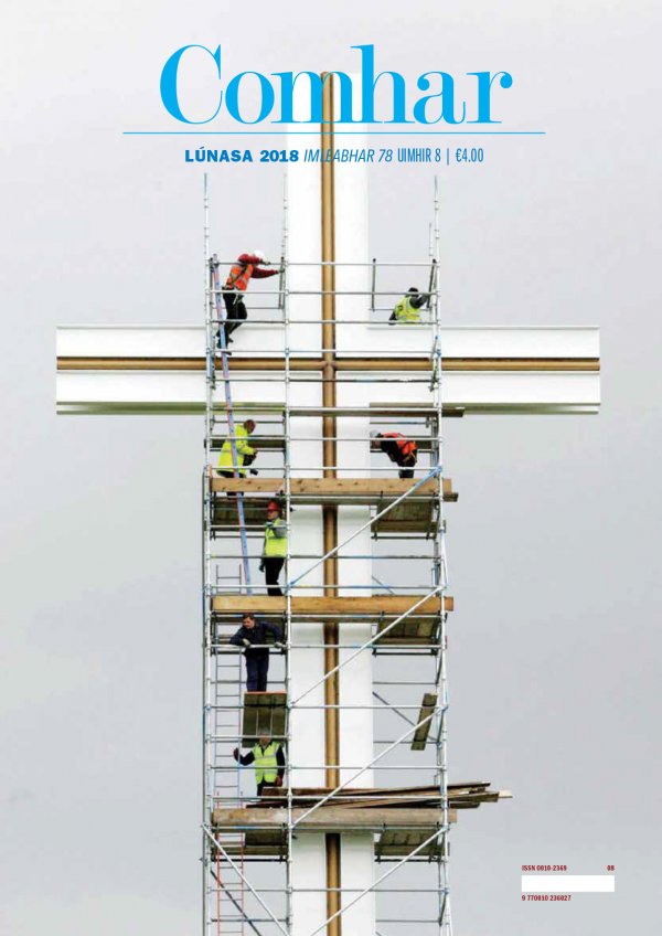 Comhar Lúnasa 2018
