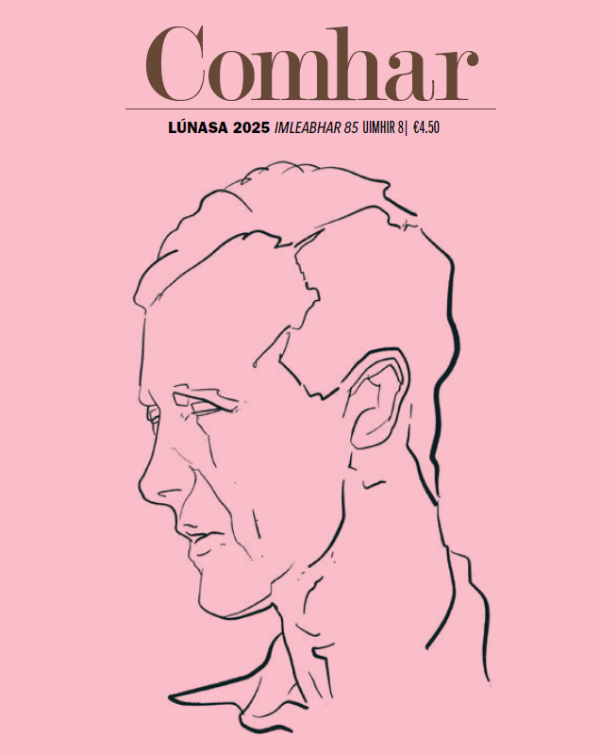 Comhar Lúnasa 2025